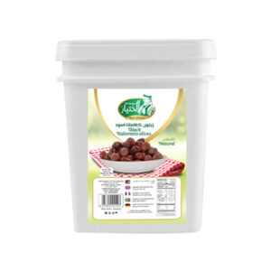 Black Kalamata Olives 16 Kg